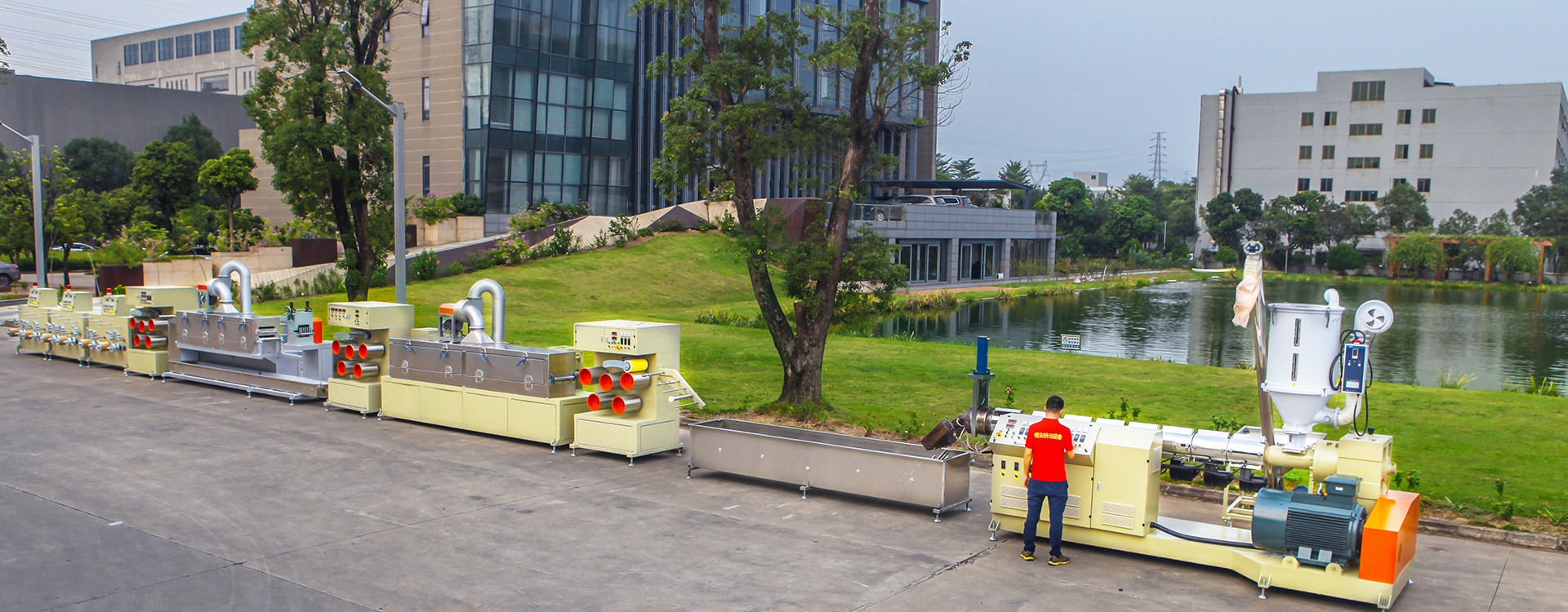 คุณภาพ เครื่องรีดพลาสติก โรงงาน