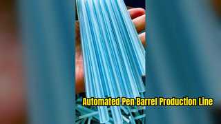 สายการอัดรีด PP Pen Barrel