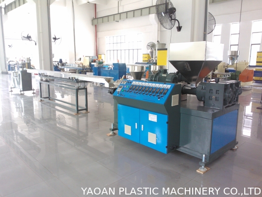 AF-55MM 3 สี PP PVC PE หวาย Extrusion จักรเครื่องหวายพลาสติกทำ